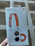 華為Pocket2時(shí)尚手提保護(hù)殼原裝Pocket 2保護(hù)套手提手機(jī)殼正品折疊屏 時(shí)尚手提保護(hù)殼【錦白】原封盒裝 華為 Pocket 2 曬單實(shí)拍圖