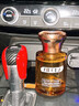希爾頓酒店香車(chē)載香薰2025新款持久留香氛汽車(chē)用香水車(chē)內上高級感 【1瓶裝】希爾頓（五星級酒店香 曬單實(shí)拍圖