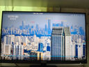 創(chuàng)維23.8英寸 辦公顯示器 IPS FHD 100Hz 硬件低藍光 廣色域 高清HDMI 電腦顯示屏 企業(yè)優(yōu)選 F24B23F 曬單實拍圖