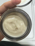 Fresh【明星同款】馥蕾詩紅茶緊致提拉睡眠面膜100ml 全新升級  曬單實拍圖
