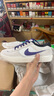 耐克NIKE男女休閑鞋 NIKE SB FORCE 58運(yùn)動(dòng)鞋DV5477-006紫羅蘭 41 曬單實(shí)拍圖