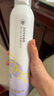 維特絲泡沫發(fā)蠟彈力素卷發(fā)持久定型護(hù)卷保濕蓬松摩絲男女士淡雅發(fā)膠泡泡 曬單實(shí)拍圖
