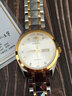 歐品客瑞士進(jìn)口機芯高端2026新款純全自動(dòng)機械男士手表品牌十大名表爸爸 鋼帶本白-終身質(zhì)保-進(jìn)口機械機芯 40mm 曬單實(shí)拍圖
