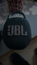 JBL CLIP5 音樂盒五代 【國家補貼】藍(lán)牙音箱 戶外便攜 禮物 掛式音響 低音炮 jbl clip5 爵士藍(lán) 曬單實拍圖