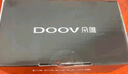 朵唯（DOOV）F99儒雅黑 4G全網(wǎng)通翻蓋老人手機 雙屏雙卡雙待超長待機大字大聲音大按鍵老年機 學(xué)生備用功能機 曬單實拍圖