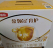 伊利奶粉金領(lǐng)冠育護(hù)3段盒裝1200g三聯(lián)裝三段幼兒配方奶粉 3段1200g1盒 曬單實(shí)拍圖