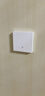 國際電工無線遙控智能雙控免布線面板家用遠(yuǎn)程220v臥室隨意貼開關(guān) 一開主機(jī)開關(guān)1個+一開隨意貼1個 曬單實(shí)拍圖
