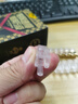 萬級（OFNPFTTH）超七類水晶頭 RJ45萬兆網(wǎng)線接頭屏蔽水晶頭工程級CAT7A電腦網(wǎng)絡(luò)連接器50個裝WJ-15621 曬單實拍圖