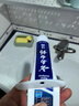 ZOZX德國擠牙膏神器牙膏夾子洗面奶護手霜擠壓器手動(dòng)擠牙膏軟管卷壓器 【 象牙白】5個(gè)裝 曬單實(shí)拍圖