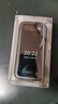 諾基亞 NOKIA 2660 Flip （原廠原封未激活）移動(dòng)聯(lián)通電信三網(wǎng)4G 雙卡雙待 翻蓋手機(jī) 藍(lán)色 4G全網(wǎng)通 曬單實(shí)拍圖
