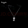 Eternelle法國(guó)永恒靈眸貓語(yǔ)項(xiàng)鏈高級(jí)感輕奢小眾鎖骨鏈女七夕禮物 銀色 曬單實(shí)拍圖