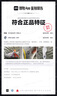 NIKE耐克JA 3 NY vs. NY莫蘭特3代 黑黃紅 男子低幫實(shí)戰籃球鞋 HF2794-100 42.5 曬單實(shí)拍圖