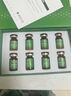 羽泊YUBO升級版IT30新款轉(zhuǎn)運蛋白加強版四點液態(tài) 美容院 加強版【 療程20斤 曬單實拍圖