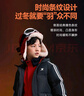 特步兒童羽絨服中大童三防保暖防風羽絨服連帽高領長款羽絨服 純正黑 均碼 XL 165cm 曬單實拍圖
