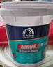 雨虹防水背膠瓷磚膠雙組份 東方雨虹可拉毛超耐候多功能界面劑18KG背涂膠 滾涂型-雨虹超耐候背膠18KG+滾刷 曬單實(shí)拍圖