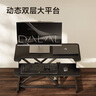 Brateck北弧升降桌電腦桌 站立辦公工作升降臺子 站立式電腦升降支架D430 曬單實(shí)拍圖