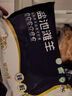 邊塞風(fēng)鹽池灘羊手抓羊肉 凈重2斤 寧夏灘羊肉生鮮 手把肉 曬單實拍圖