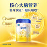 飛鶴星飛帆幼兒配方奶粉 3段(1-3歲) 300克 專利OPO【京東試用裝】 曬單實(shí)拍圖