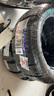 米其林（MICHELIN）汽車輪胎 235/50R18 97W 浩悅五代 Primacy 5 適配翼虎/榮威RX5 曬單實拍圖