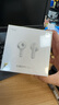 小米（MI）Xiaomi Buds 5 【政府補(bǔ)貼】降噪耳機(jī) 半入耳式藍(lán)牙耳機(jī) 適用于安卓蘋果手機(jī)（雪山白） 曬單實(shí)拍圖