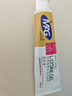 MAG貓胺營養(yǎng)膏120g/支 貓咪幼貓賴氨酸?；撬嶝埌哺嘭埍侵Ц忻盎?曬單實拍圖