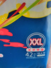 雀氏（Chiaus）薄快吸紙尿褲XXL42片嬰兒尿不濕尿褲【品牌直供 安心品質】 曬單實拍圖