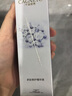 千金宜養(yǎng)護(hù)膚品套裝精華水乳液面霜面膜多肽修護(hù)精純液透亮 多肽修護(hù)精華液 曬單實(shí)拍圖