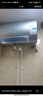 海爾（Haier）電熱水器國家補貼60升3300W變頻速熱雙管內膽金剛無(wú)縫膽免清洗鎂棒免更換專(zhuān)利防電墻節能FRESH7U1 曬單實(shí)拍圖