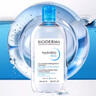 貝德瑪（BIODERMA）藍(lán)水500ml*2潤(rùn)妍保濕潔膚液卸妝水卸妝液潔膚補(bǔ)水 曬單實(shí)拍圖
