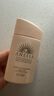 安熱沙（Anessa）【采銷直播間】倍護(hù)防曬乳親膚型60mL敏感肌粉金瓶七夕禮物 曬單實(shí)拍圖