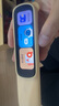 阿爾法蛋詞典筆D1Plus 英語點(diǎn)讀筆翻譯筆 小學(xué)初中新教材適用電子詞典掃描筆單詞筆學(xué)習(xí)機(jī) 曬單實(shí)拍圖