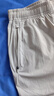 安踏大師腰型動(dòng)褲丨冰絲長褲男夏季新款透氣休閑褲運(yùn)動(dòng)褲152527502 曬單實(shí)拍圖