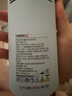 Ulike ME【國家補貼15%】藍寶石冰點(diǎn)脫毛儀脫毛器女生全身大學(xué)生送女友禮物 曬單實(shí)拍圖