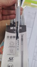 晨光（M&G）晨光中性筆作業(yè)神器AGPB9501黑0.5刷題筆速干拔蓋中性筆【ST拔蓋式】12支/黑 曬單實(shí)拍圖