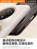 圖拉斯支點(diǎn)殼ONeo【2025最新款】 適用華為mate70pro手機(jī)殼mate70pro+透明磨砂全包防摔超薄磁吸支架 【羽衣白】解壓旋轉(zhuǎn)支架+防滑微曲邊框 【華為Mate70Pro/Pro+】通用 曬單實(shí)拍圖
