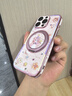 FEIIE油畫(huà)金邊小熊適用于蘋(píng)果16ProMax手機(jī)殼iPhone15創(chuàng)意磁吸支架外殼蘋(píng)果14全包防摔13高級(jí)感卡通可愛(ài) 高端皮紋款【油畫(huà)金邊小熊粉】360°旋轉(zhuǎn)磁吸支架 iPhone16Pro 曬單實(shí)拍圖