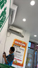 長(zhǎng)虹（CHANGHONG）空調(diào)大2匹新能效超省電變頻國(guó)家補(bǔ)貼20%空調(diào)家用客廳冷暖掛機(jī)空調(diào)KFR-51GW/ZDTCW2+R2以舊換新 曬單實(shí)拍圖