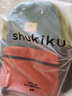 SHUKIKU兒童書包小學(xué)生中學(xué)生書包男女生大容量休閑背包雙肩包橙紅L碼 曬單實拍圖