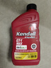 Kendall康度美國原裝進口Liquitke添加劑全合成機油MAX 5W-30 Gen3 SP MAX  5W-30 SP級5瓶 曬單實拍圖