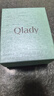 Qlady紅色耳環(huán)女2025年氣質(zhì)高級感銀針耳釘小眾設(shè)計新娘耳飾生日禮物 曬單實拍圖