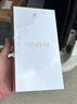 華為 nova 14 國家補(bǔ)貼  512GB 羽砂黑 后置多焦段質(zhì)感人像 鴻蒙AI 100W超級快充 鴻蒙智能手機(jī) 曬單實(shí)拍圖