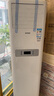 TCL【國家補(bǔ)貼20%】大3匹方柜新一級(jí)能效大風(fēng)量商用空調(diào)立式冷暖空調(diào)變頻節(jié)能空調(diào)柜機(jī) 樂華海倍 大3匹 一級(jí)能效 新品方柜 曬單實(shí)拍圖