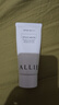皚麗（ALLIE）嘉娜寶防曬霜戶外通勤保濕水潤提亮隔離妝前乳SPF50+茉莉桃香60g 曬單實拍圖