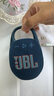 JBL【新品上市】JBL CLIP5音樂盒5代無線藍牙音箱迷你便攜小音響戶外 藍色 曬單實拍圖