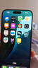 Apple 蘋果 iPhone 16/15/14/13/12/11/X系列二手手機(jī)商品詳情見質(zhì)檢報告 蘋果 iPhone 15 Pro Max 曬單實(shí)拍圖