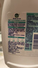 滴露（Dettol）衣物內(nèi)衣除菌液750ml99.9%滅真菌內(nèi)褲消毒兒童適用可配內(nèi)衣洗衣液 曬單實(shí)拍圖