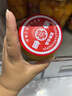威爾基罐頭瓶子食品級高溫可蒸煮自制黃桃玻璃瓶空罐辣椒醬密封罐耐高溫 750毫升9瓶子+11蓋子 曬單實拍圖