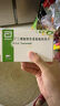 【原研進口】思美泰 丁二磺酸腺苷蛋氨酸腸溶片 0.5g*10片/盒 科學保肝護肝 曬單實拍圖