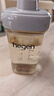 HEGEN海格恩學(xué)飲杯1歲以上240ml兒童PPSU多功能嘬口杯廣口直飲喝水杯藍(lán) 曬單實(shí)拍圖