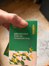 隆力奇（LONGRICH）香皂蛇膽硫磺皂抑菌牛奶滋養(yǎng)潤(rùn)膚檸檬溫和配方深層清潔 蛇膽金銀花香皂120g*3塊 曬單實(shí)拍圖